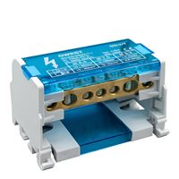 2x7 KUTUPLU DAĞITICI ÜNİTE, 125 AMPER 1